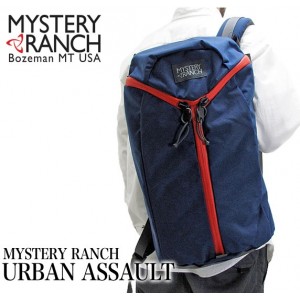 Urban Assault - NightFall 